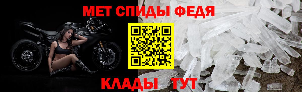 ГАШИШ Волгоград