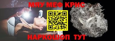 мдма Балашиха