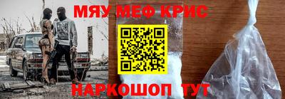 мдма Балашиха