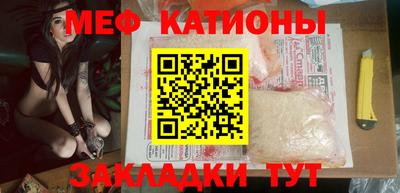 круглые Балахна
