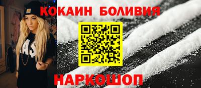 круглые Балахна
