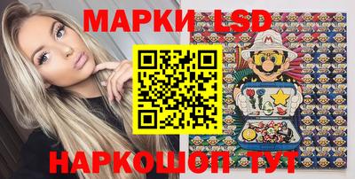 кокс Балаково