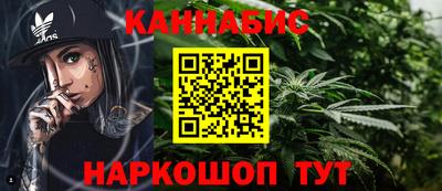 кокс Балаково