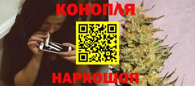 кокс Балаково