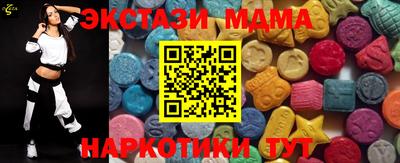 мдма Балашиха