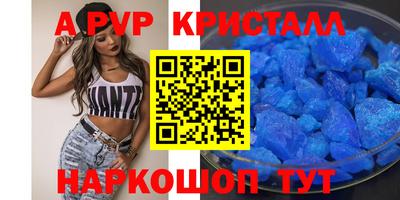 мдма Балашиха