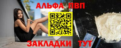 мдма Балашиха