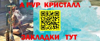 мдма Балашиха