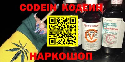 круглые Балахна