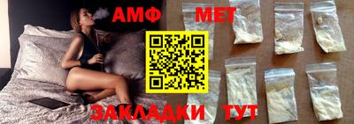 мдма Балашиха