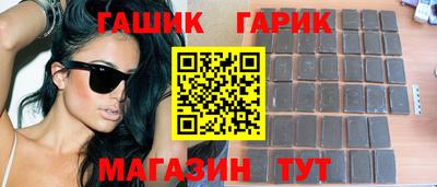 мдма Балашиха