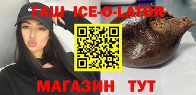 кокс Балаково
