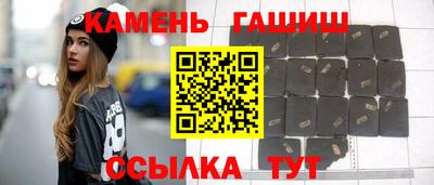 мдма Балашиха