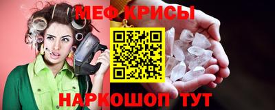 кокс Балаково