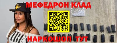 мдма Балашиха